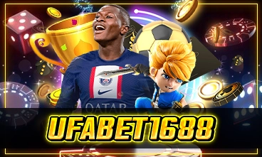 UFABET1688